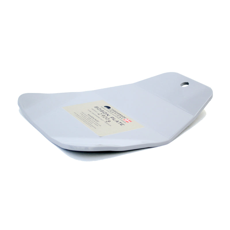 Boson Plate 2900g
