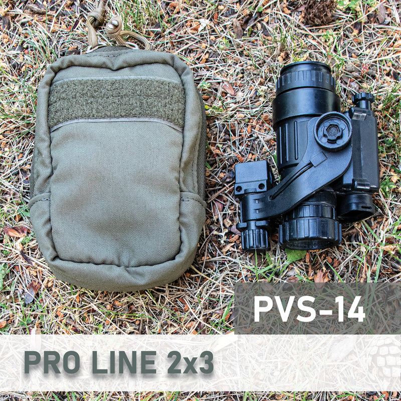 GP Utility Pouch - 2x3 Pro Line