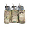 MCRS - MOLLE Plackart (F)