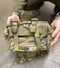 Infantry Buttpack Mk. 2.0